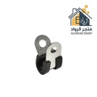 5 قطع حامل لي 6 مل