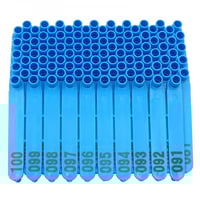 بطاقات بيرق الرواد لتعريف اذن الماشية