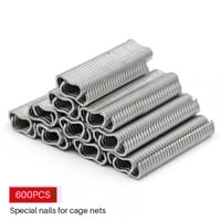 قطع كماشة الأقفاص