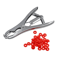 كماشة بيطري الأغنام