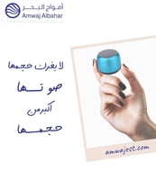 سماعة صغيرة لاسلكية لون عشوائي