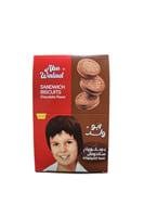 شوكلاته