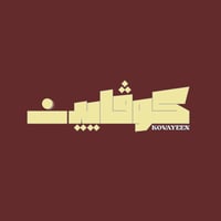 KOVAYEEN