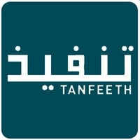 نماذج التنفيذ