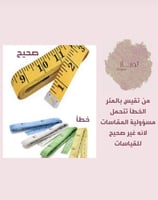 فستان باربي