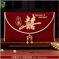 محفظة الثراء