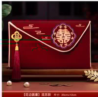 محفظة الثراء