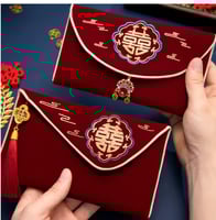 محفظة الثراء