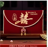 محفظة الثراء