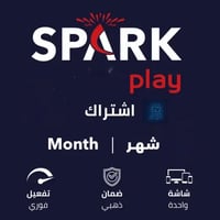 اشتراك spark play بدون تقطيع لمدة ( شهر )