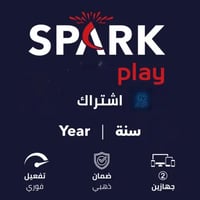 اشتراك spark play بدون تقطيع لمدة ( سنة ) لجهازين...