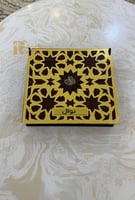 هديا بوكس المصحف 4 قطع بالاسم حسب الطلب