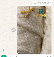 بروش بنات مع ورده