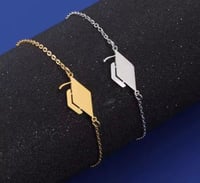 أسواره تخرج