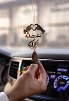 تعليقة سيارة بكسرة عود مااجمل العود اذا فاح