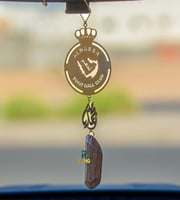 تعليقة النصر