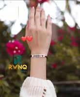 اسوارة بالاسم