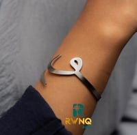 اسوارة حروف