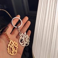 ميدالية بالاسم