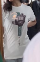 تيشيرت اليوم الوطني