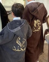 فروة اطفال بالإسم