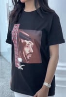 تيشيرت اليوم الوطني