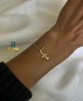 اسوارة بالاسم