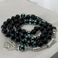 بكج الحرباء من طيب التراد للعود