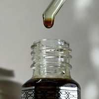 دهن عود كلمنتان مالينو قديم