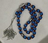 سبحة سندلوس يوناني برميلي (بحري)