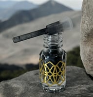 كحل الأثمد الحجازي (أصلي)