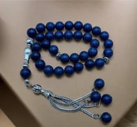 سبحة عقيق برازيلي كحلي فلكي