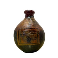 عنبر السكه مختوم بالشمع تعتيق 50 سنه