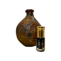 عنبر السكه مختوم بالشمع تعتيق 50 سنه