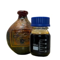 عنبر السكه مختوم بالشمع تعتيق 50 سنه