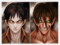 ايرين-Eren