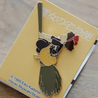 kiki