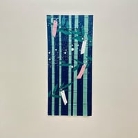 Tanabata