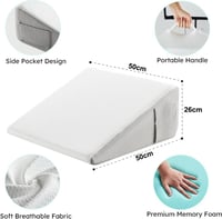 وسادة الرفع الطبية للنوم بابوريش™ – دعم مريح بزاوي...