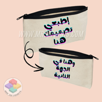 طباعة فينيل حراري على الوجهين