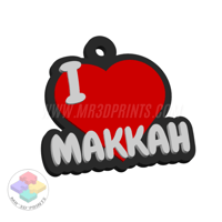 مكة