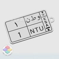 الحجم العادي