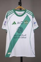 طقم الملكي الاحتياطي 2026 /2025