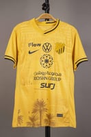 قميص الاتحاد نسخة خاصة