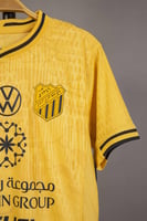 قميص الاتحاد نسخة خاصة