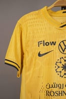 قميص الاتحاد نسخة خاصة