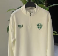 سويتر كلاسيك بفتحة اصابع