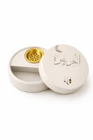 مبخرة رمضان بالاسم الوان متعدده