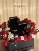 طقم مجوهرات من ثلاث قطع بتنسيق فاخر للإهداء