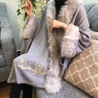 شال نسائي شتوي بالأسم